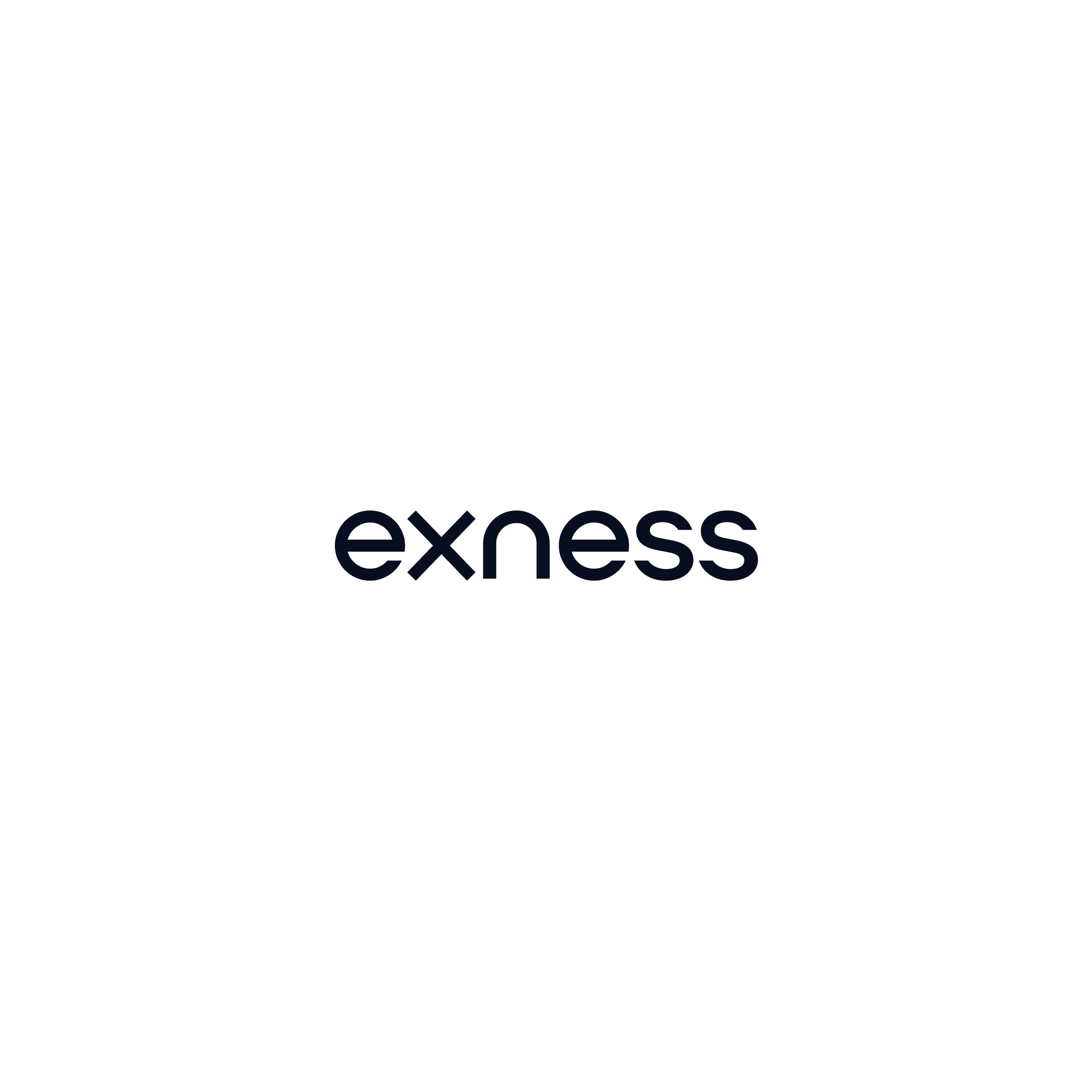 deneme Logo